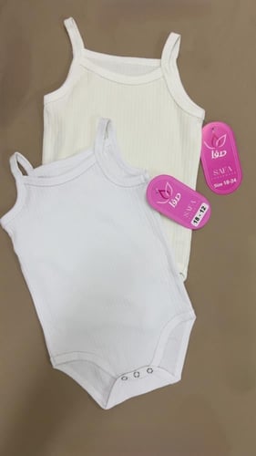 بربتوز أطفال قطن بروتيل موديل 182