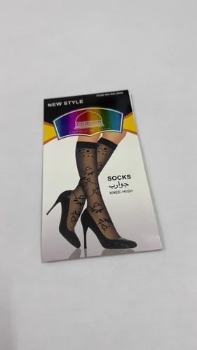 شرابات نسائيه خفيف ( صيفي )