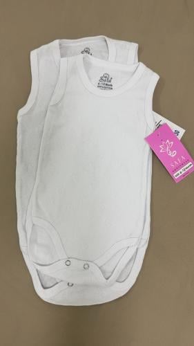 بربتوز أطفال شيّال ( قطن جكار ) موديل3688720