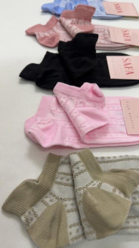 شرابات نسائيه سوري