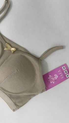 صدرية نسائية قطن ( اسفنج ) موديل36722