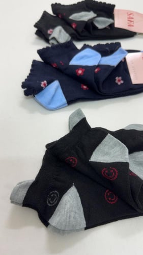 شرابات نسائي ( سوري )