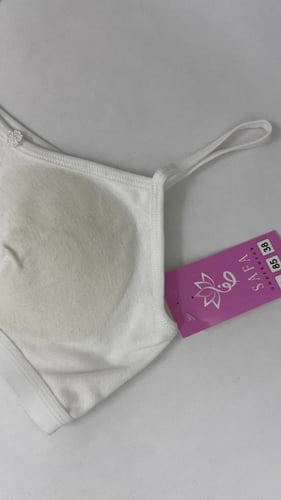 صدرية نسائية قطن ( اسفنج ) موديل36722