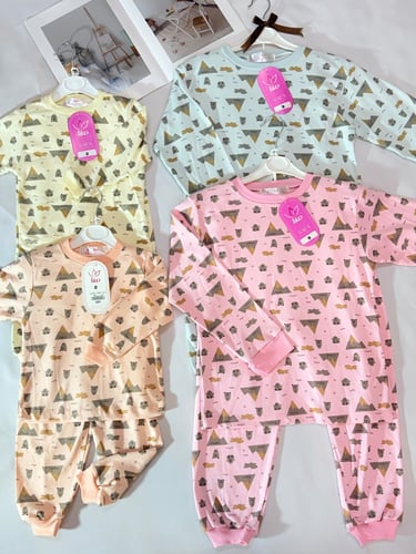 بجامة اطفال الباركود 321