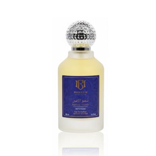 The perfume of His Highness the Prince