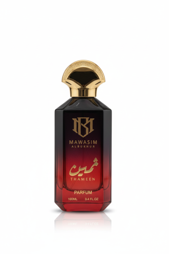 The precious perfume