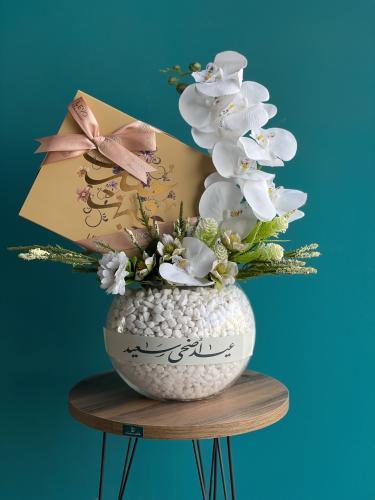 فازة العيد | ليفو 32 قطعه