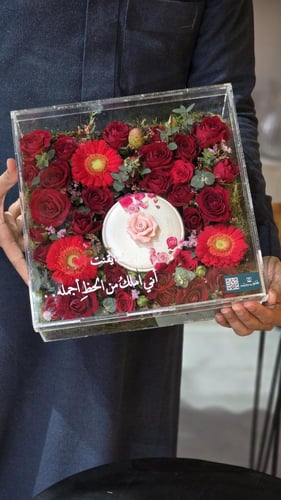 ورد وشوكلت هدايا الحب