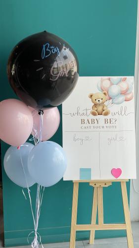 بالون تحديد نوع الجنين