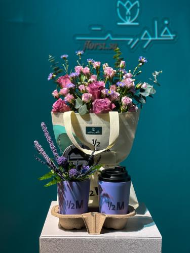 مق هاف مليون موف عدد 2 حار