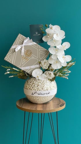 فازة يوم المدير بعبارة حسب طلبك