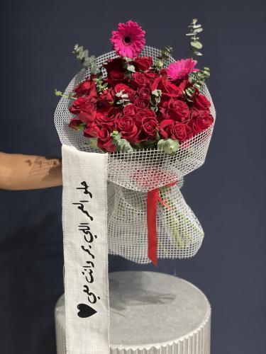 احمر بلمسه فاخره