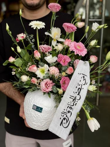 مزهرية زهور رائعه للام