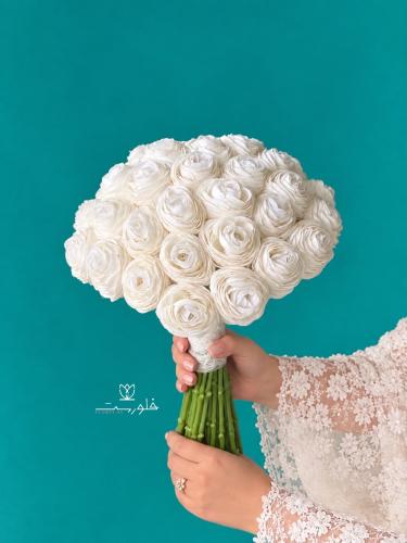 مسكة عروس