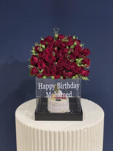 لحظات ميلادية