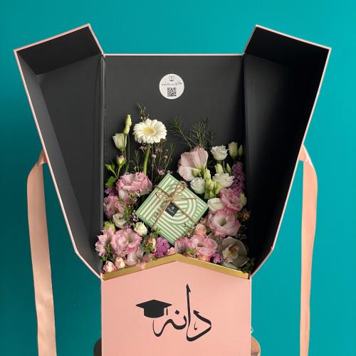 بكس تخرج مع شوكلت باتشي