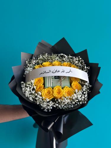 الجوري الاصفر | شوكلت باتشي