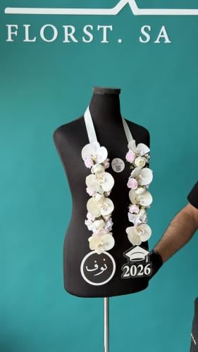 عقد تخرج ورد صناعي