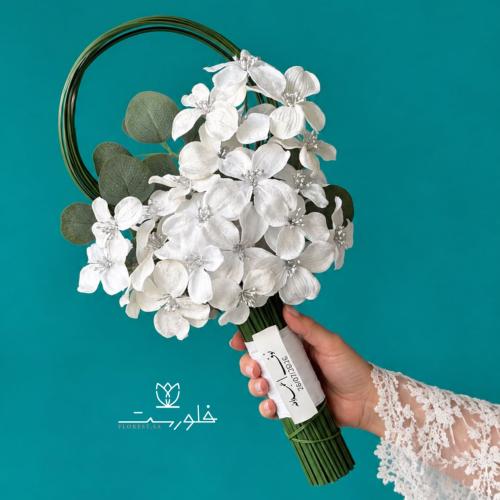 مسكة عروس