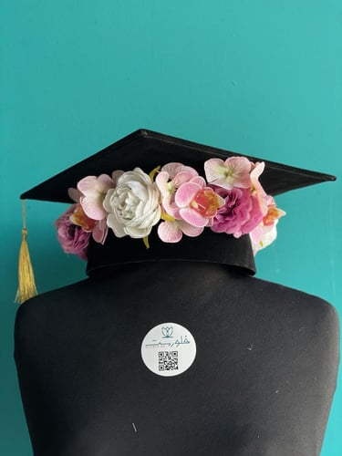 قبعة تخرج