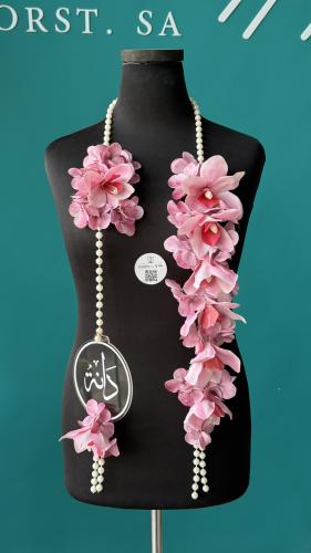 عقد تخرج ورد صناعي لولو