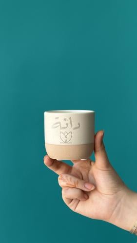 كوب فخار نحت الاسم حسب الطلب