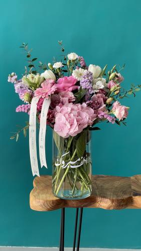 فازة ورد تخرج