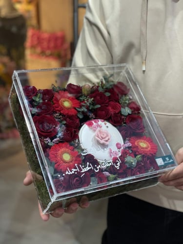 ورد وشوكلت هدايا الحب