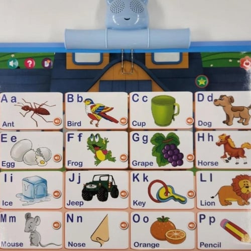 كتاب تعليمي