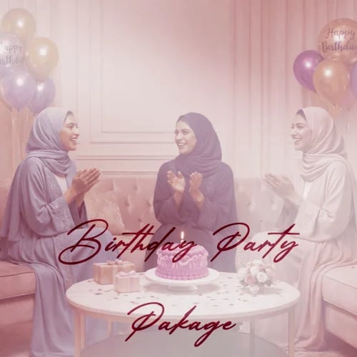 بكج حفلة عيد ميلاد