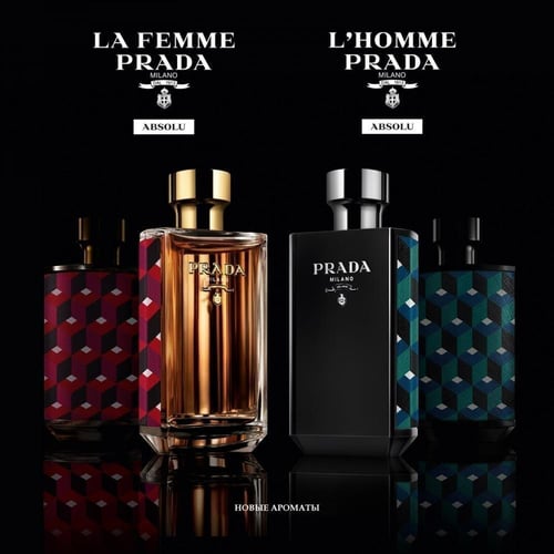 عطر برادا لا فيم أبسولو 100مل