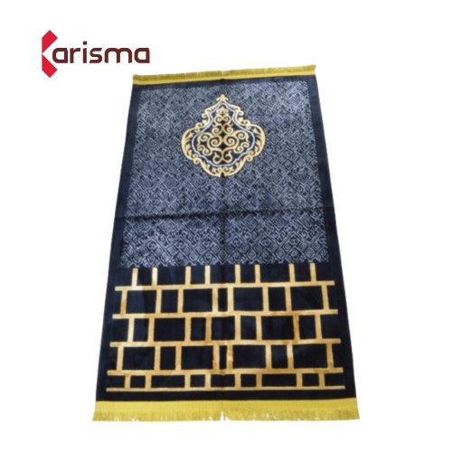 سجاد صلاة تركي