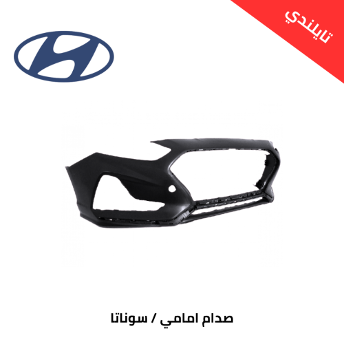 صدام امامي سوناتا 2018 - 2019 تايلندي
