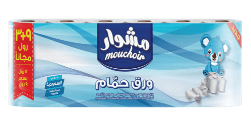مشوار ورق حمام - 200 ورقة - 9+3 رول مجاناً (12 رول...