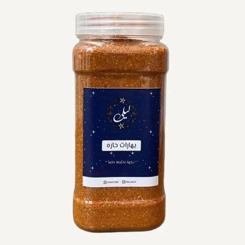 البهارات الحاره