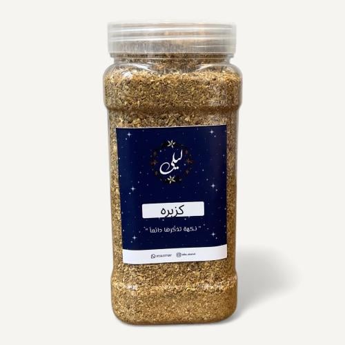 كزبره جاف