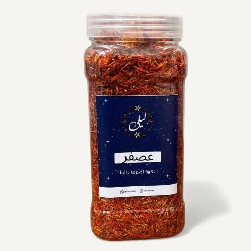 عصفر