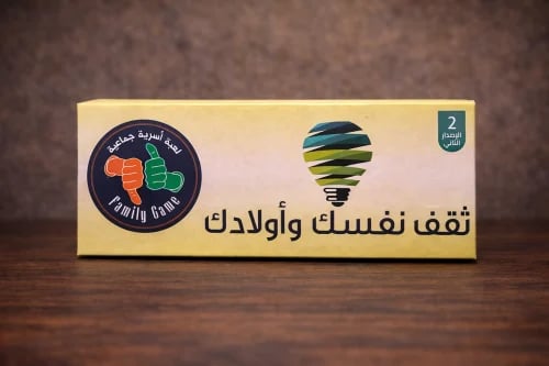 ثقف نفسك و اولادك