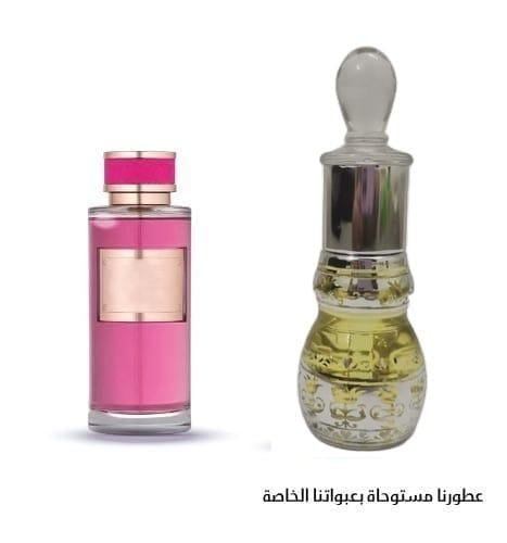 عطر مركّز مستوحى من 5.5.5