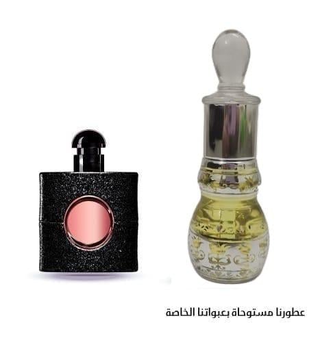 عطر مركّز مستوحى من بلاك أوبيوم