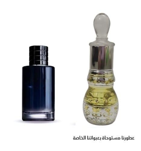عطر مركّز مستوحى من ديور سوفاج
