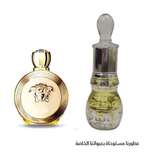 عطر مركّز مستوحى من فرازاتشي الذهبي