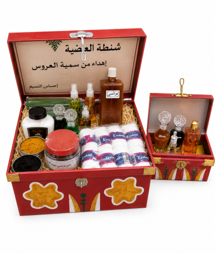 شنطة العضية (مع الشنطة الصغيرة مجانًا)