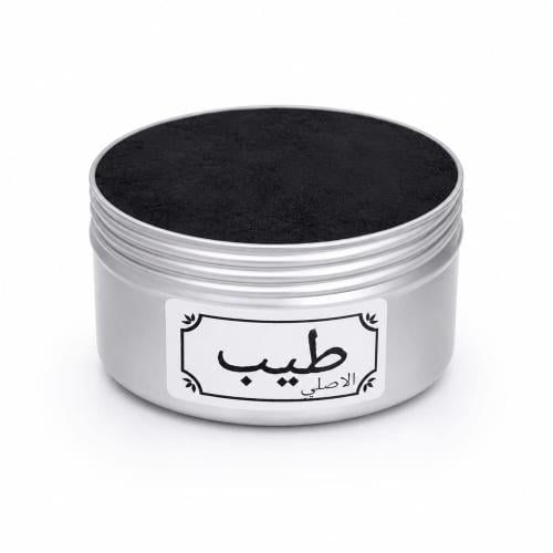 طيب شعر أصلي جيزاني