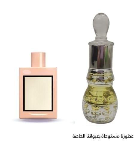 عطر مركّز مستوحى من جوتشي بلوم