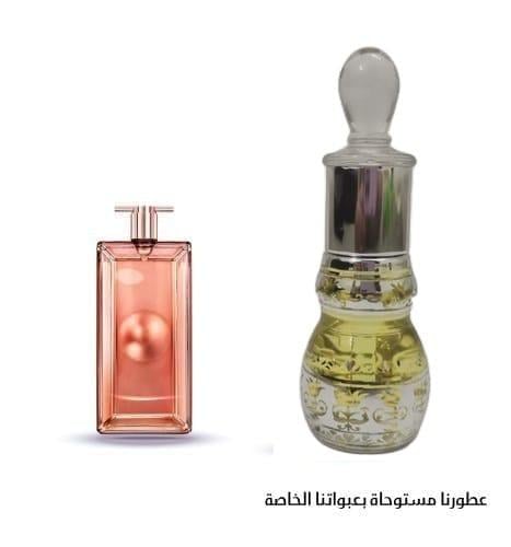 عطر مركّز مستوحى من لانكوم آيدول