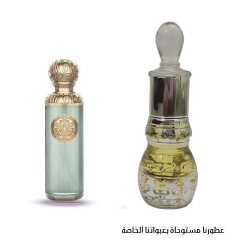 عطر مركّز مستوحى من قصة