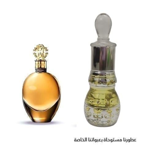 عطر مركّز مستوحى من روبرتو كافالي
