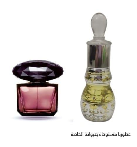 عطر مركّز مستوحى من فرازاتشي الأسود