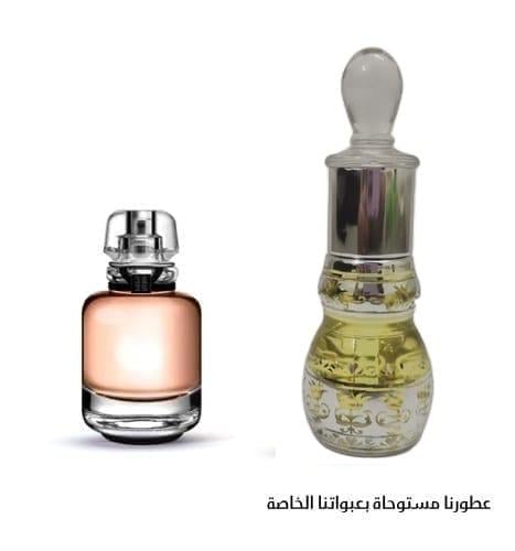 عطر مركّز مستوحى من إيقو جفنشي